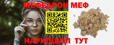 шишки Малоярославец