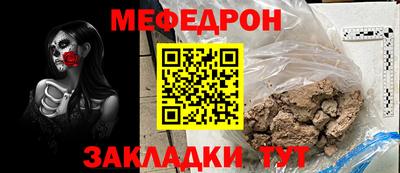 шишки Малоярославец