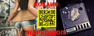 гашиш Мариинск