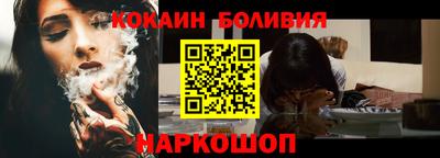 шишки Малоярославец