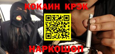 шишки Малоярославец