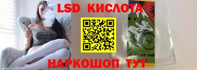 шишки Малоярославец