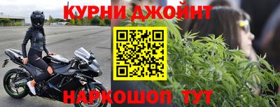 шишки Малоярославец