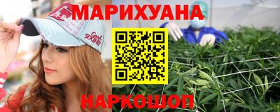 шишки Малоярославец