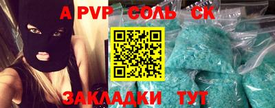 шишки Малоярославец