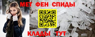 синтетический гашиш Малгобек