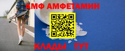 гашиш Мариинск
