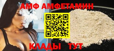 синтетический гашиш Малгобек
