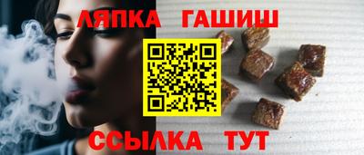 шишки Малоярославец