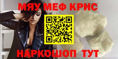 шишки Малоярославец