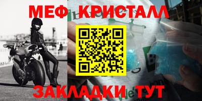 шишки Малоярославец